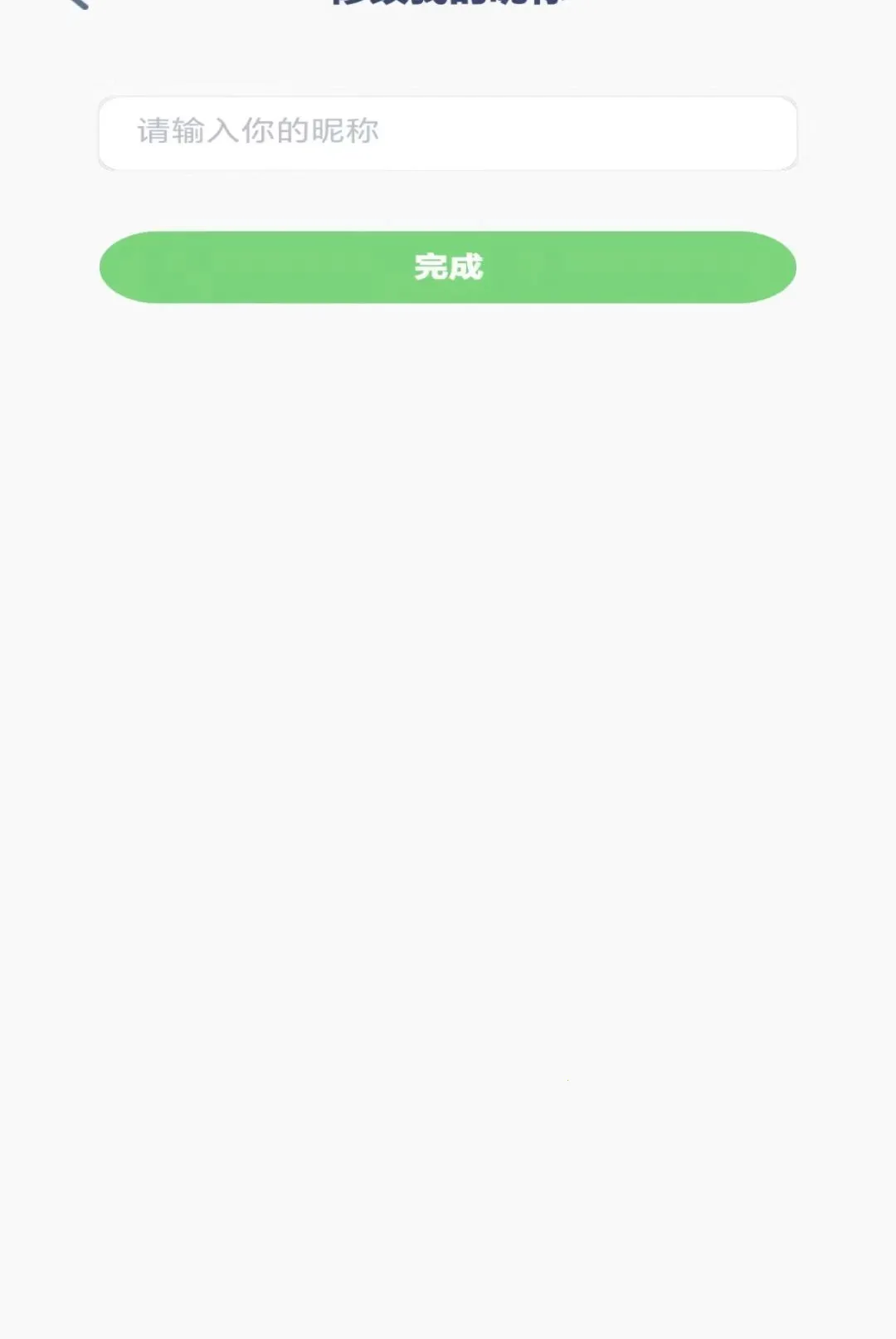 �۱���������2026���°汾v3.2002.39.2 �ֻ����ͼ0