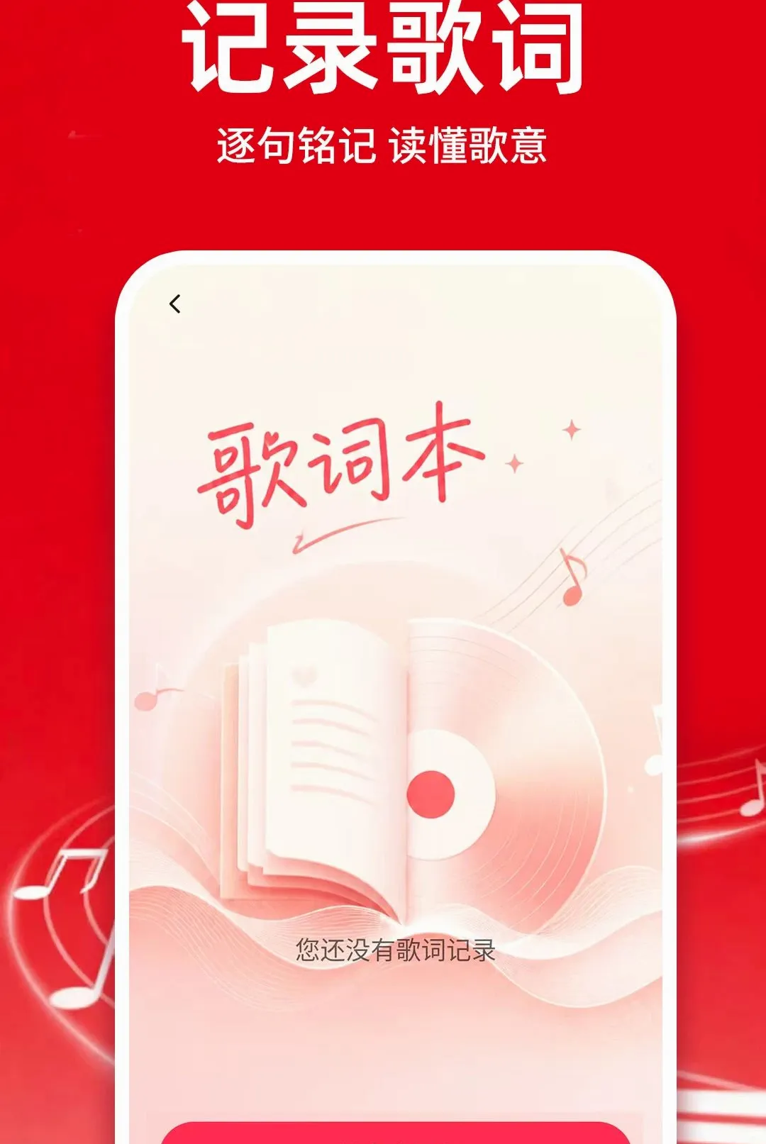 �������ֿ�����������������ֻ���v1.0.1 �ֻ����ͼ0