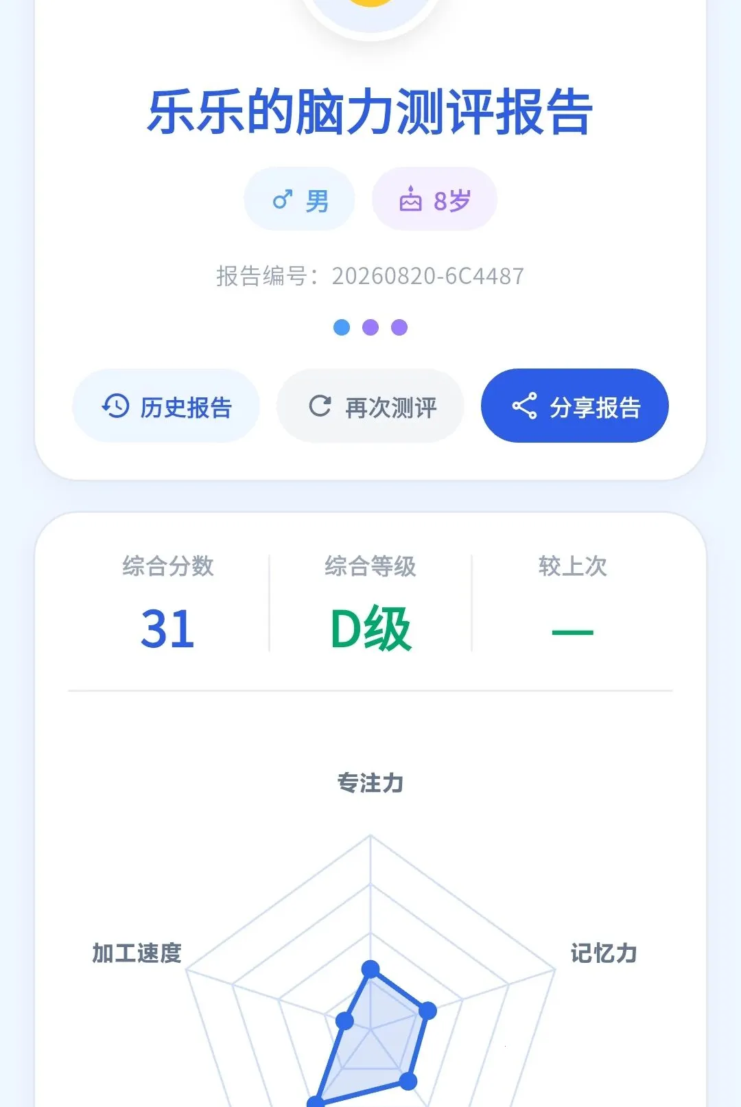 ���������ֻ���