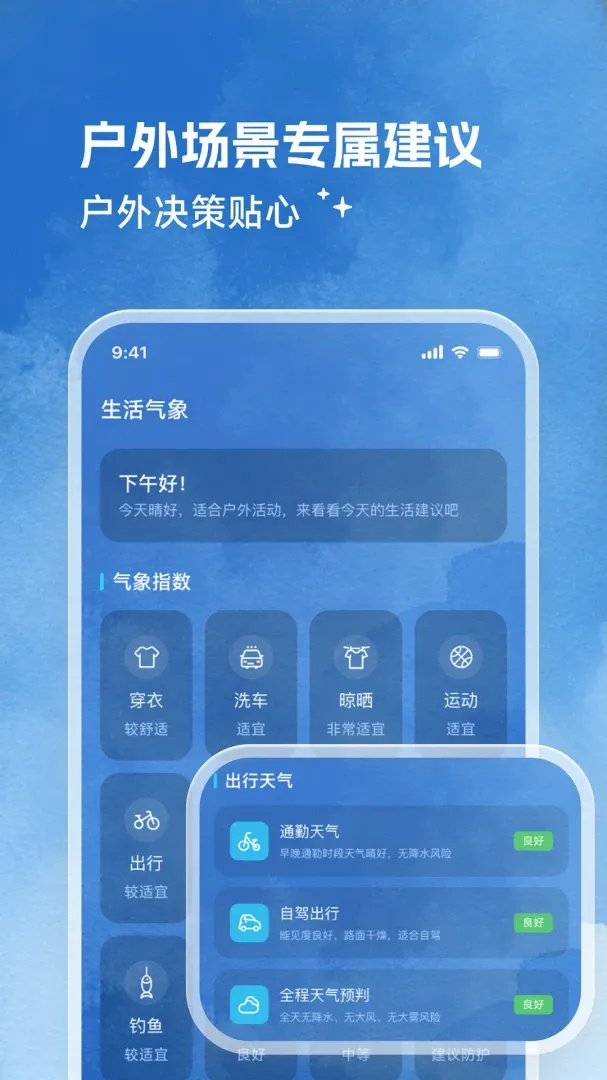 ��������2026���°汾
