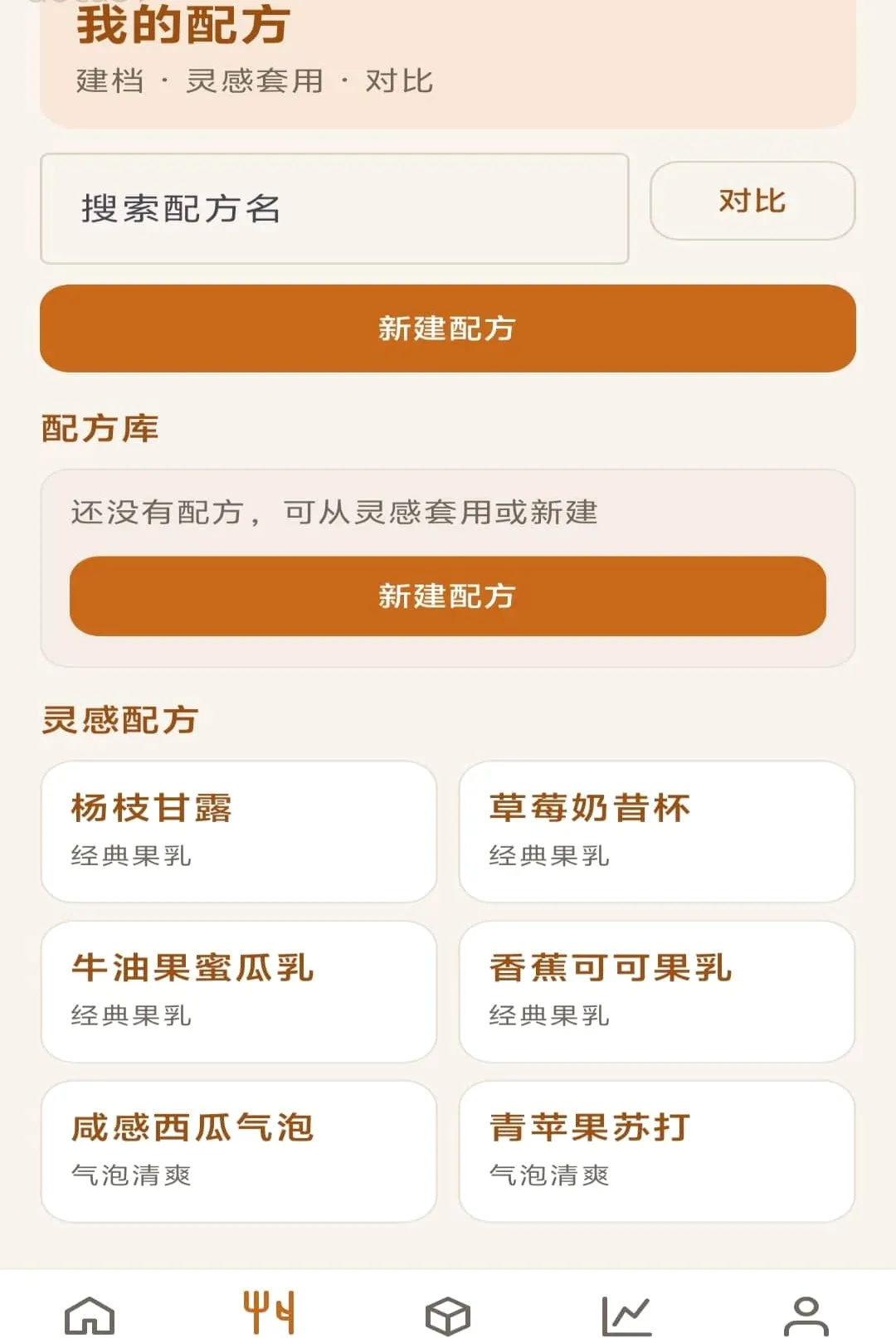 �۹�����2026���°汾v1.0.0 �ٷ������ͼ0