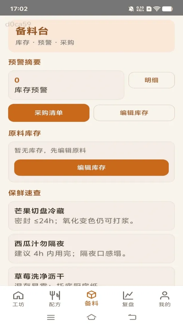 �۹�����2026���°汾
