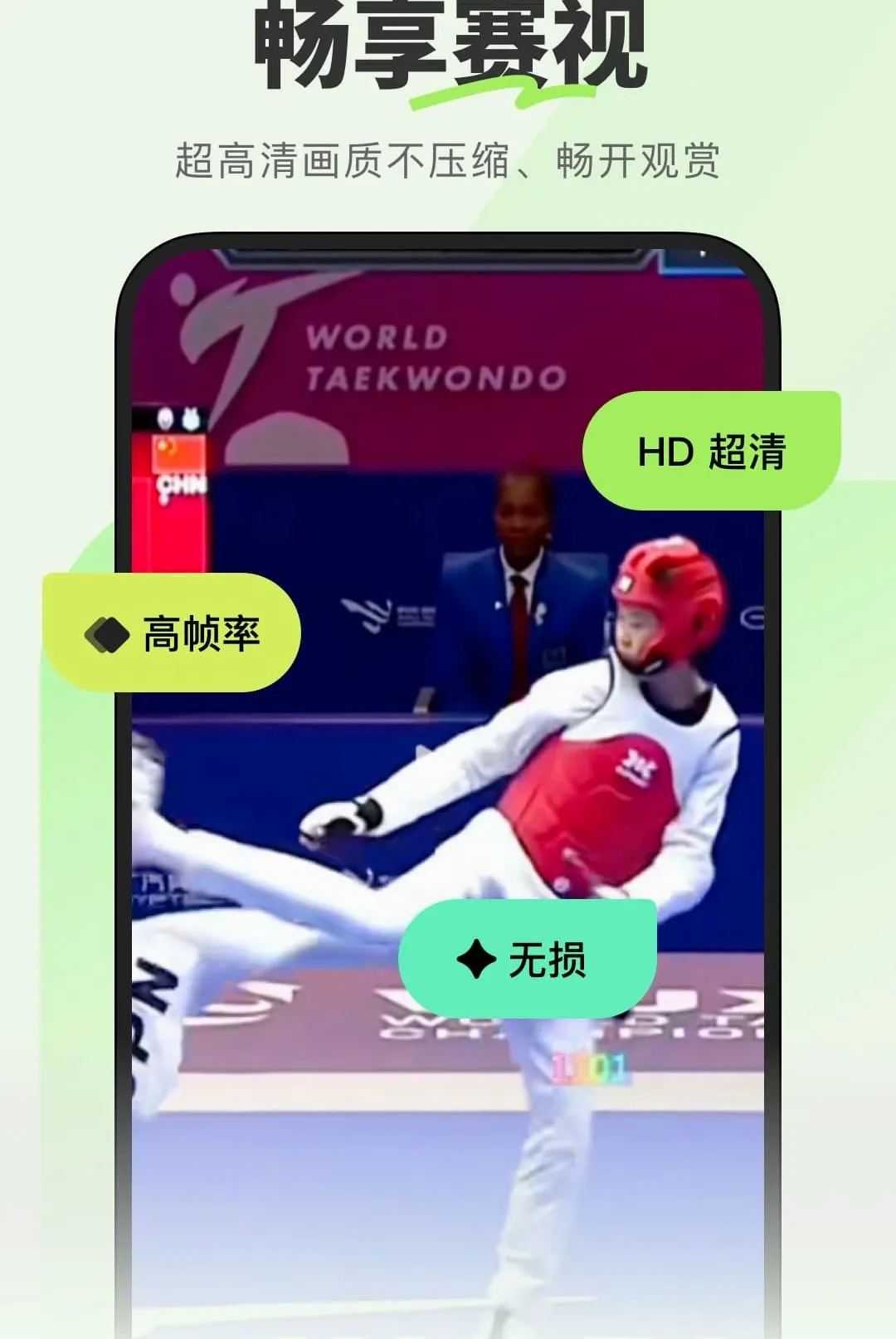 ��������2026�ٷ����°汾v1.0.0.2 ��Ѱ��ͼ0
