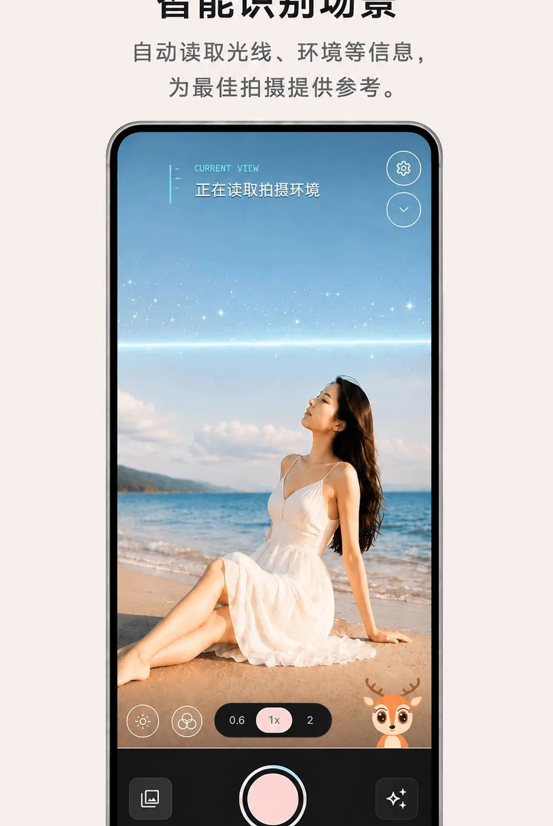 �������2026���°汾v0.5.0 ��Ѱ��ͼ3