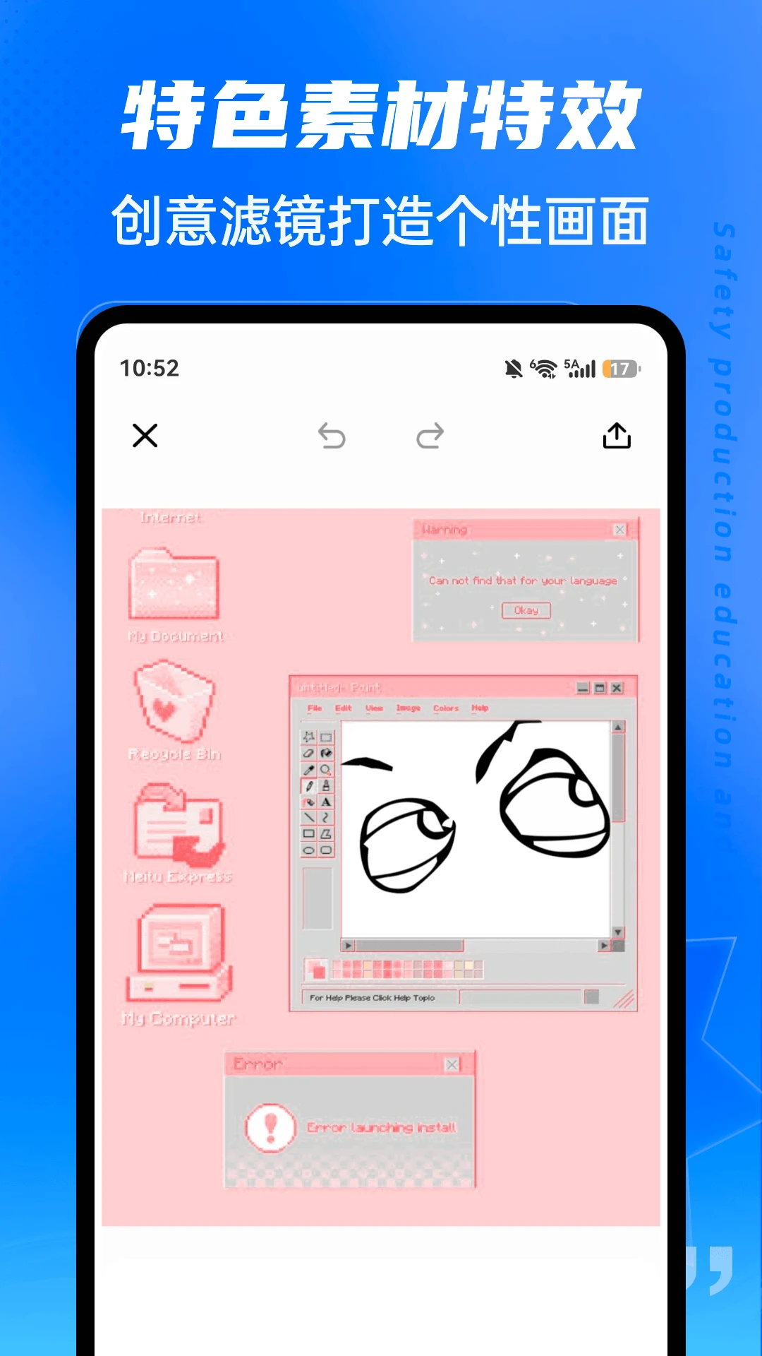 ��ˮLive��׿���ֻ���v1.0.5 �ֻ����ͼ0