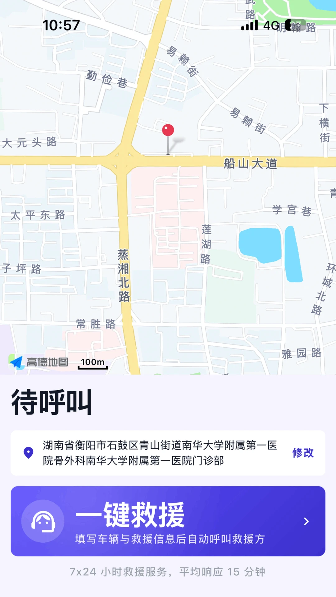 Ϭţ��Ԯ����2026���°汾