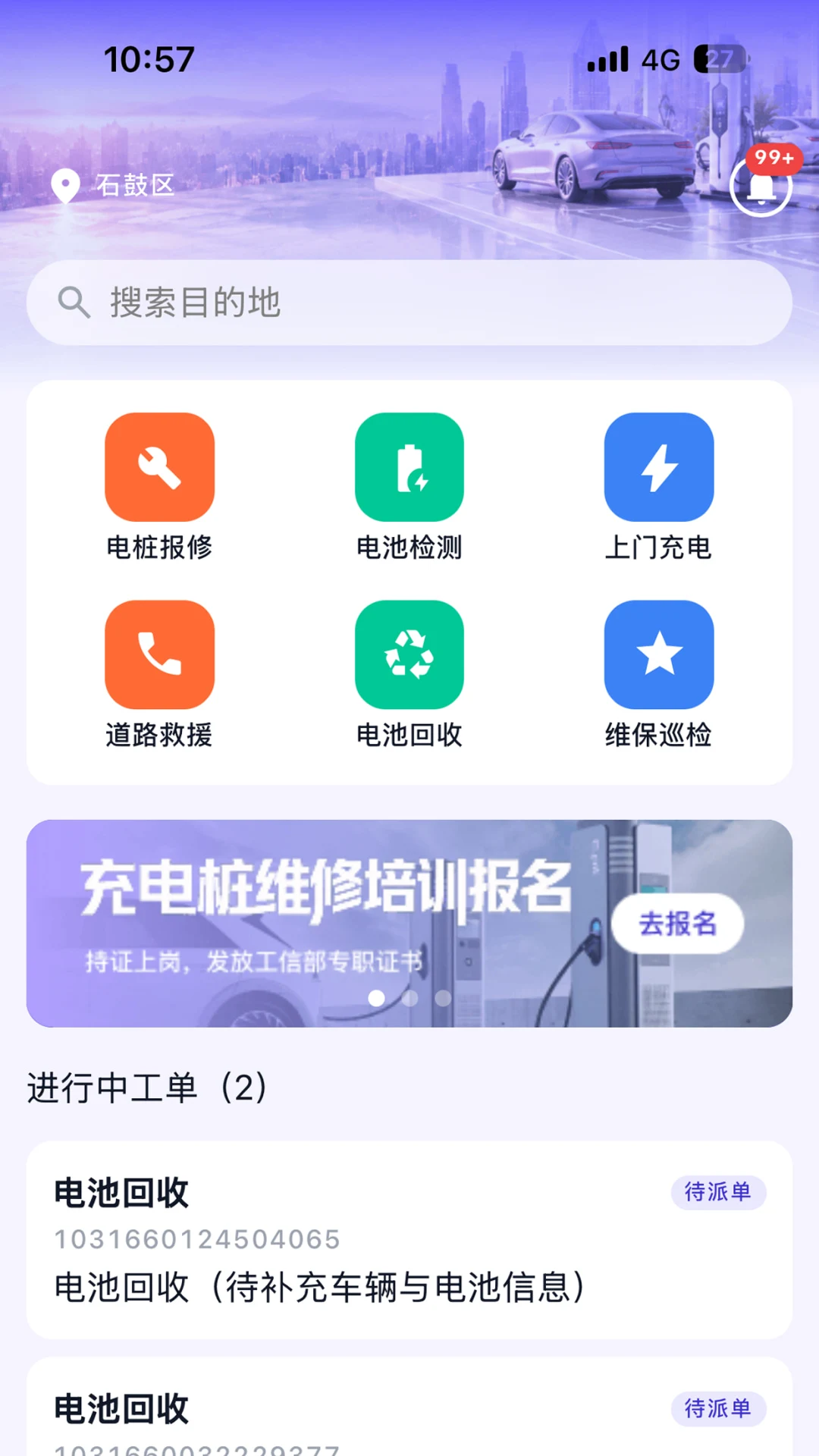 Ϭţ��Ԯ����2026���°汾