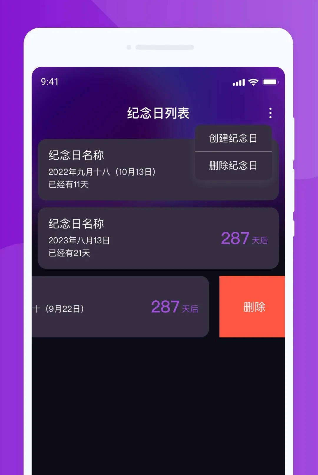 �j�ɸ���ģ����2026�ٷ����°汾v1.0.0 �ֻ����ͼ1