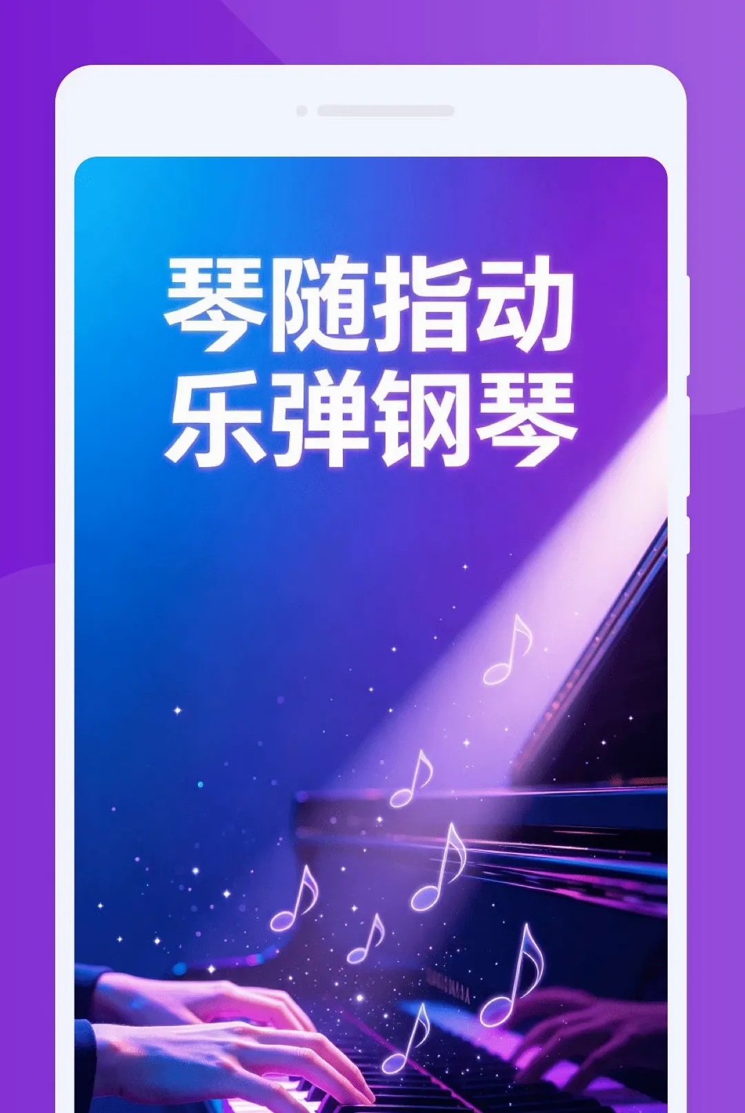 �j�ɸ���ģ����2026�ٷ����°汾v1.0.0 �ֻ����ͼ3