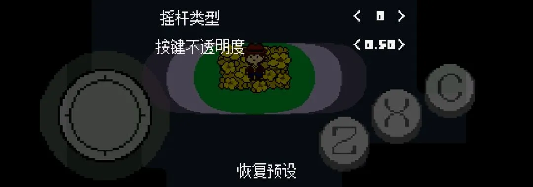 ��˵֮�� ��һ���Ļƻ�������ư�(��˵֮��ͬ����Ϸ)v1.9.0 �ֻ����ͼ1