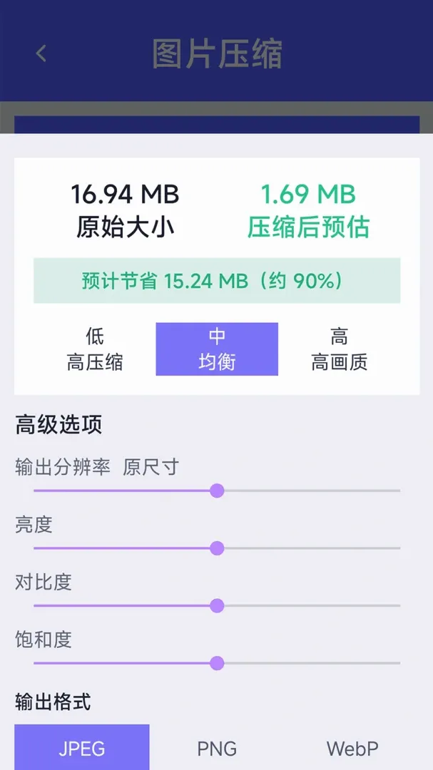�Ǻ��ֻ��ܼ������ֻ���