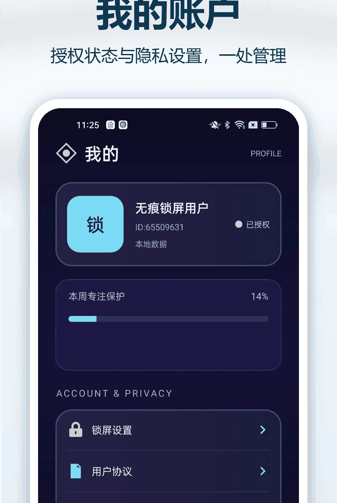 �޺���������(����Ч�ʹ���)v1.0.1 ��׿���ͼ1