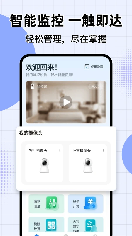 ө���Ƽ������(��ͥ��������)
