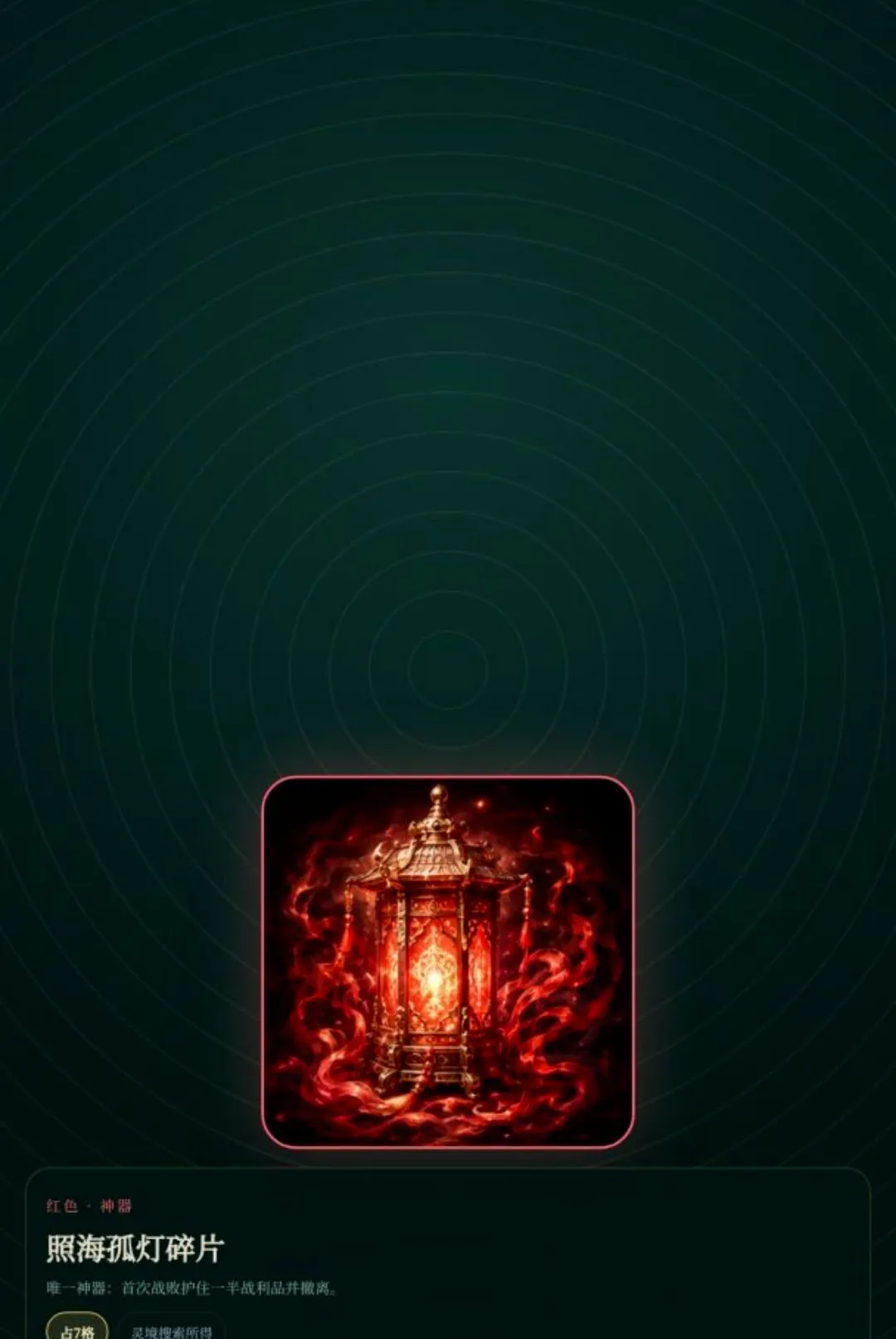 ߵ����;2026���°汾