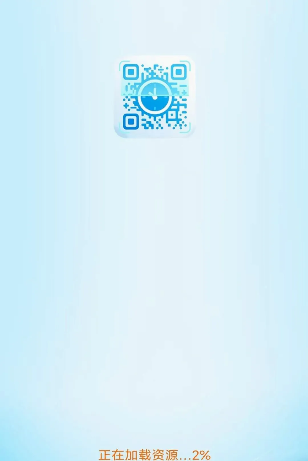 ���������ɨ������(�����ɨ����)v3.3.6.2 ��Ѱ��ͼ1