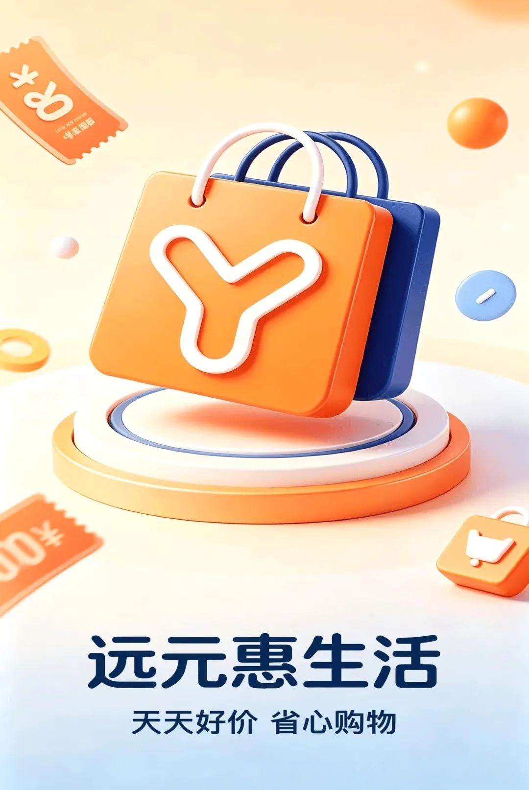 ԶԪ�����������ֻ���v2.0.4 ��׿���ͼ0
