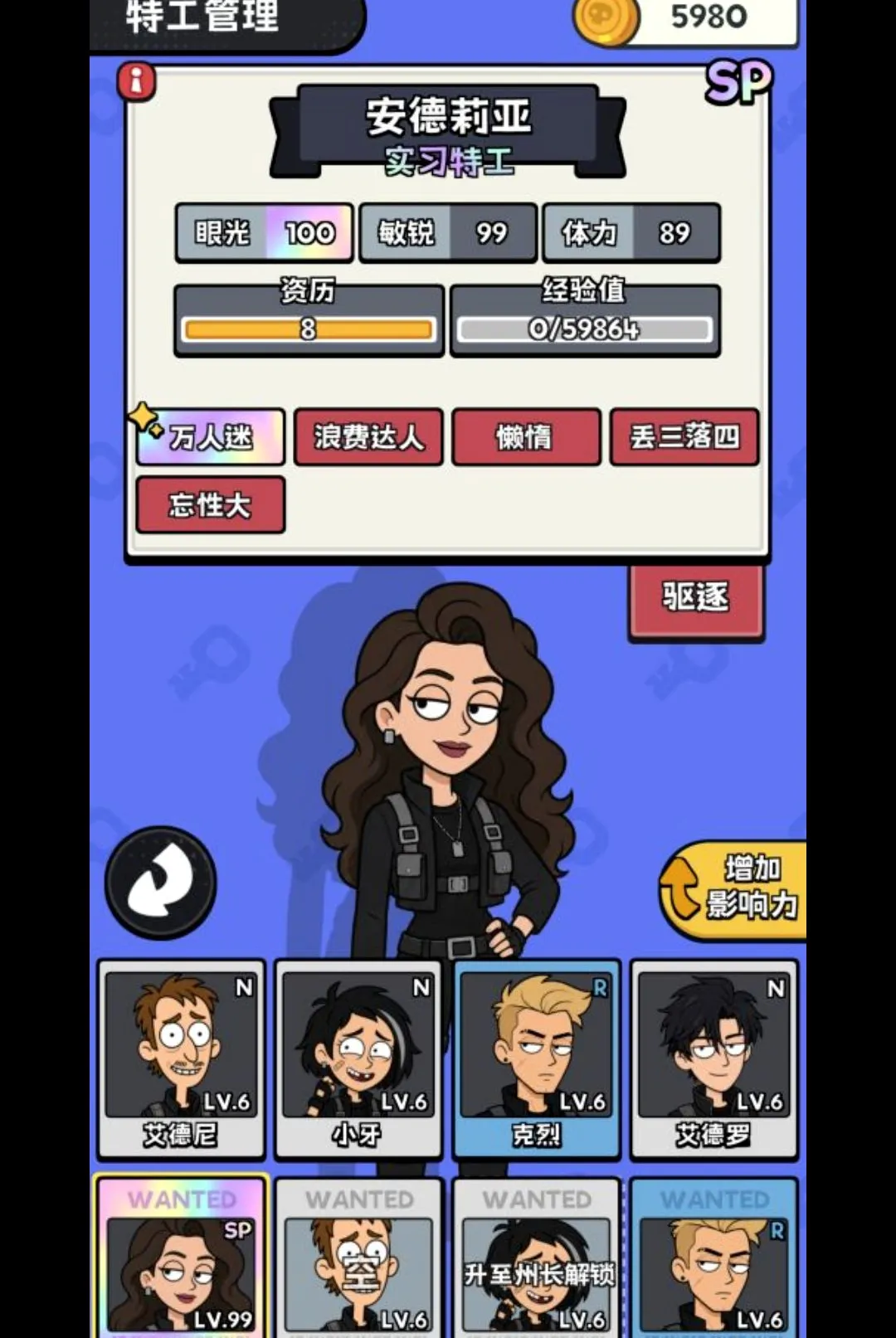 С͵��˾��׿���ֻ���v0.1.1 �ٷ������ͼ2