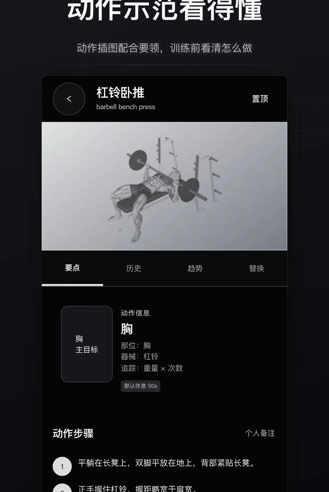 �ɱ佡����¼����(������¼����)