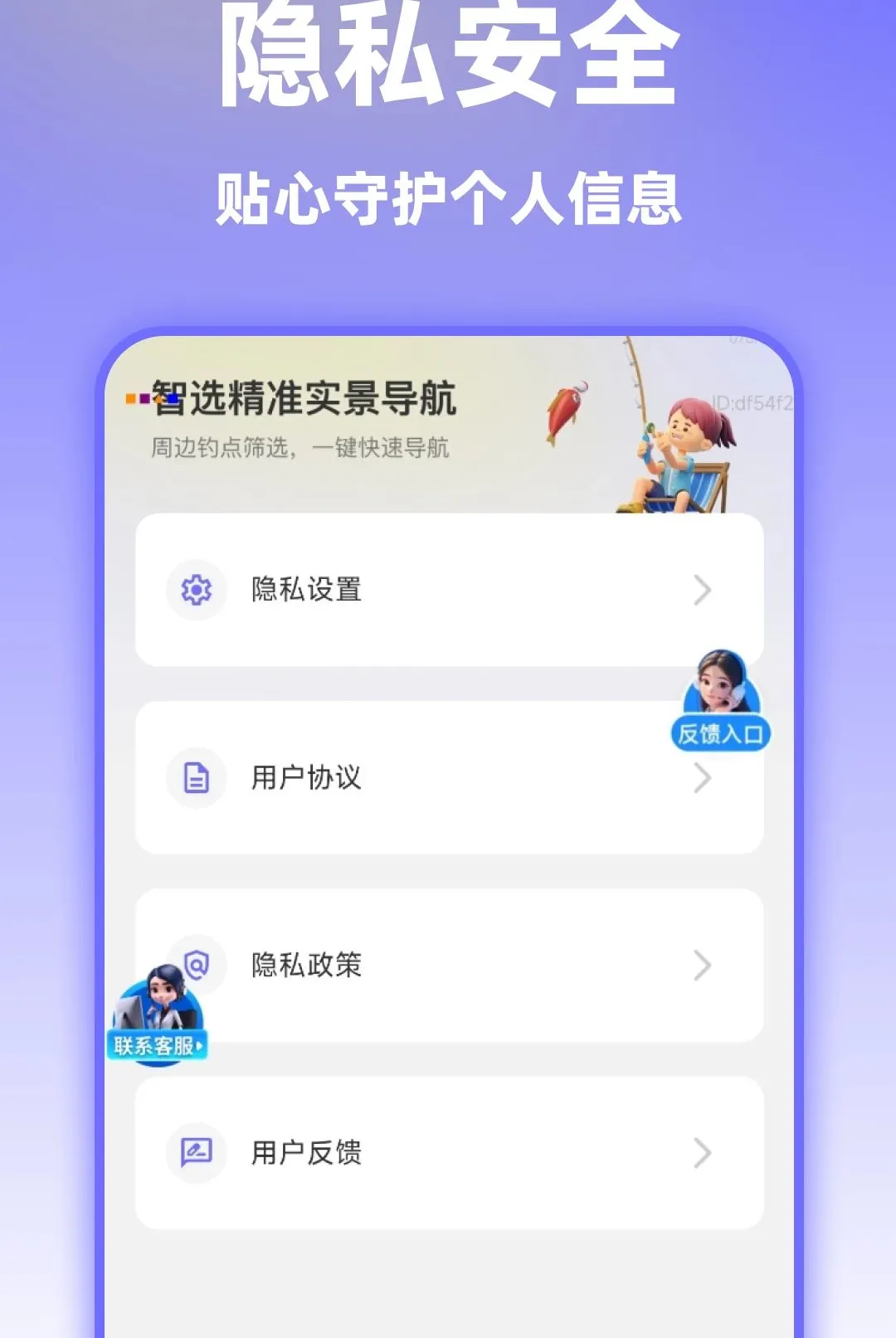 ��ѡ��׼ʵ������(���㵼������)v1.0.0 ��Ѱ��ͼ1