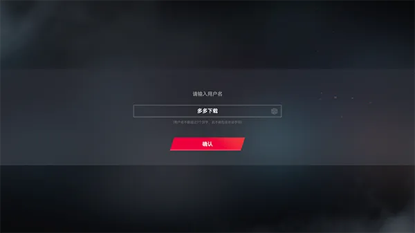 �������ѻ�22026���°汾