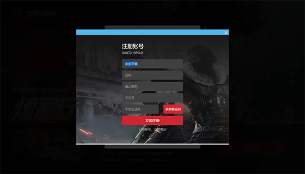 �������ѻ�22026���°汾