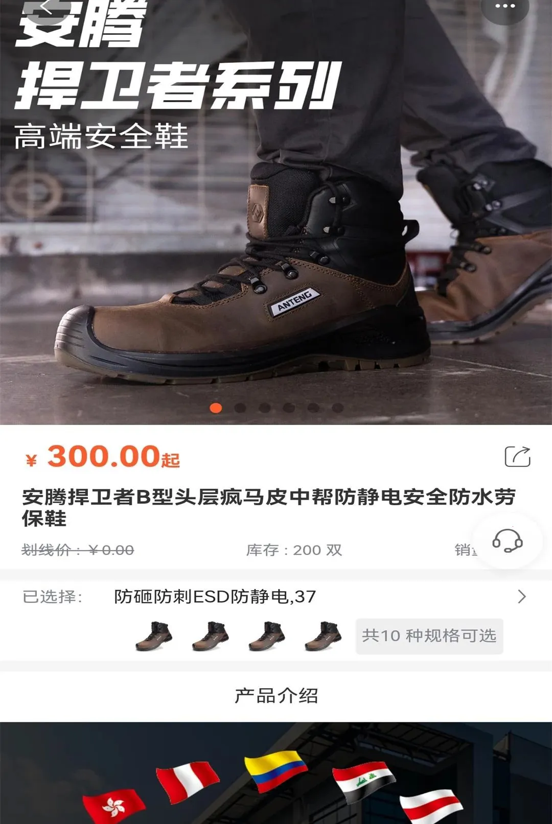 �����̳������ֻ���v9.5.0 ��Ѱ��ͼ3