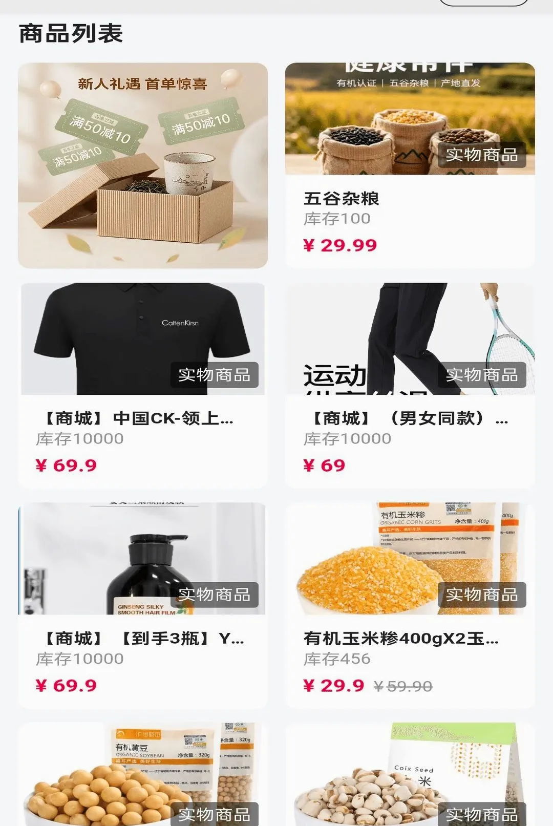 �������2026���°汾v26.09.14 �ٷ������ͼ0