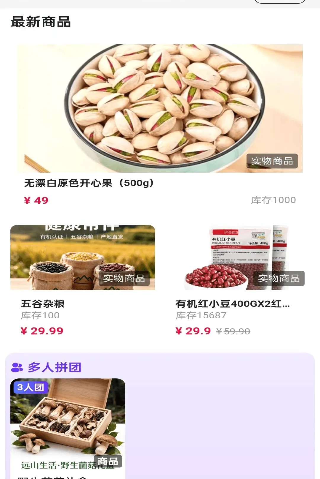 �������2026���°汾v26.09.14 �ٷ������ͼ1