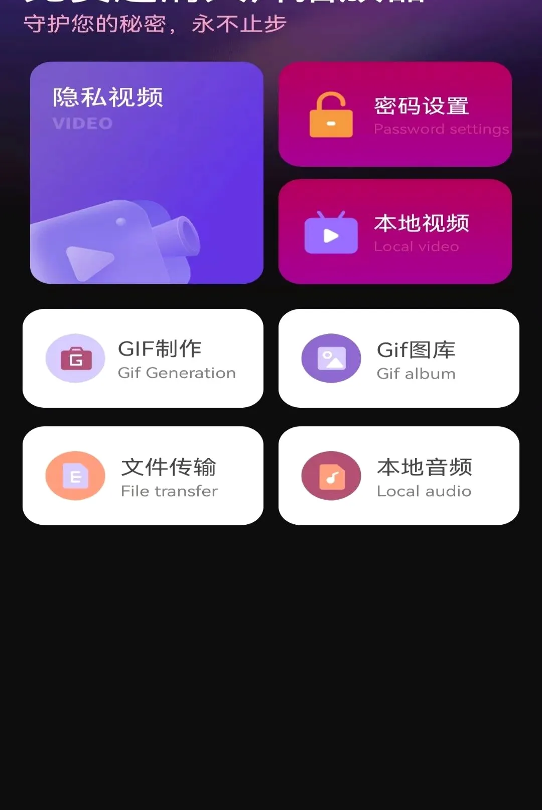 ��ѳ����Ƭ������2026���°汾v1.0.1.F ��Ѱ��ͼ0