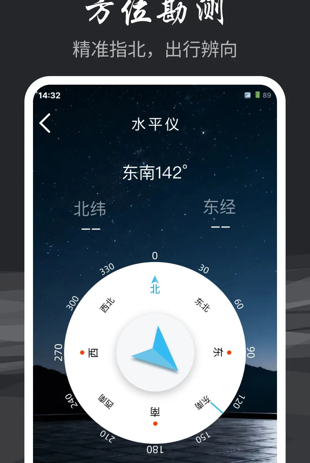 �ֵ�Ͳ�������������ֻ���v1.0.0 �ٷ������ͼ3