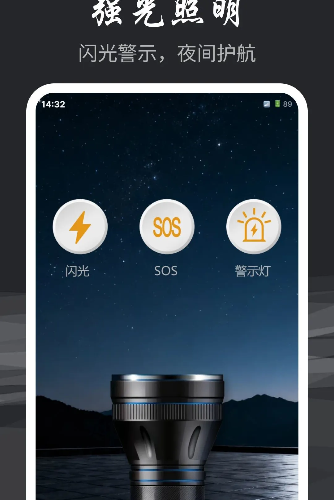 �ֵ�Ͳ�������������ֻ���v1.0.0 �ٷ������ͼ1