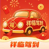 ���ټݵ�2026�ٷ����°汾