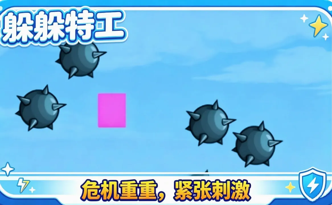����ع������ֻ���v0.1 �ٷ������ͼ1