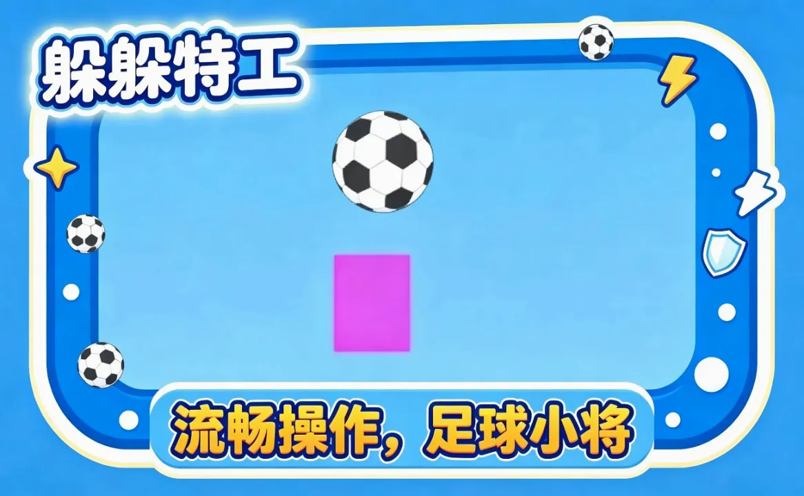����ع������ֻ���