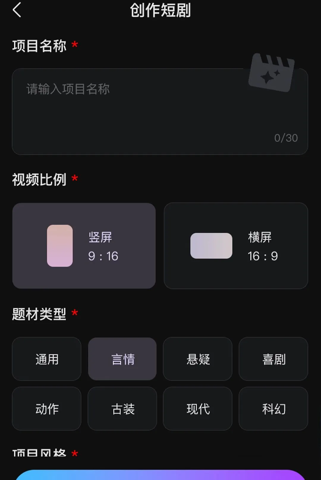鿶�AI(�̾�AI��������)v1.0.2 ��׿���ͼ1