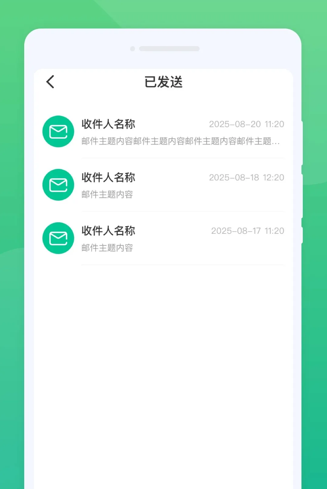 ��;����ϻ2026�ٷ����°汾v1.0.0 �ֻ����ͼ1