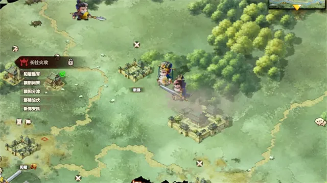 小小英杰:合战天下(三国策略手游)v0.6.3 免费版截图0