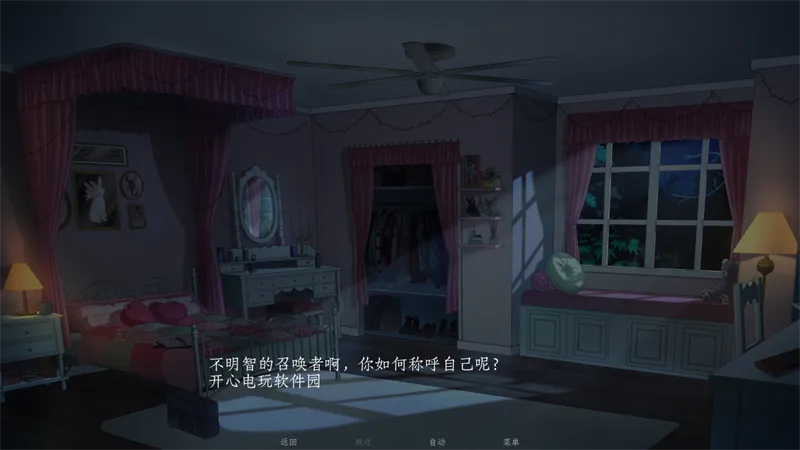 ��ħ������Ϸ(������ֲ(��ħ������Ϸ)v1.0 �ٷ������ͼ3