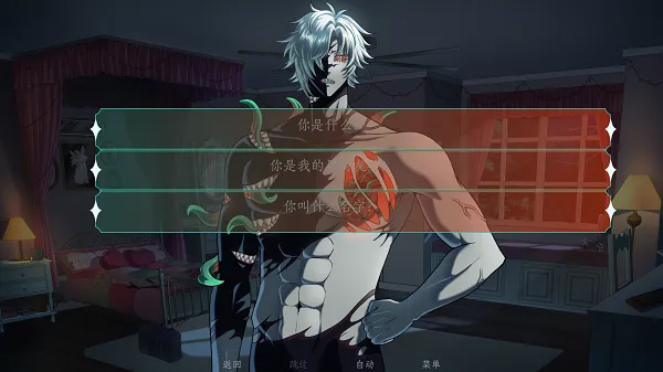 ��ħ������Ϸ(������ֲ(��ħ������Ϸ)v1.0 �ٷ������ͼ1