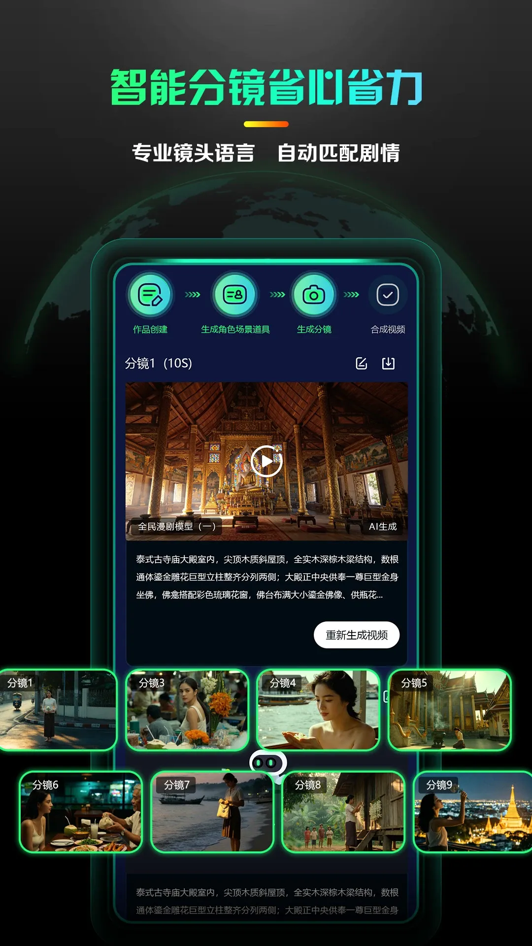 AI����̾�����(�̾�AI����ƽ̨)