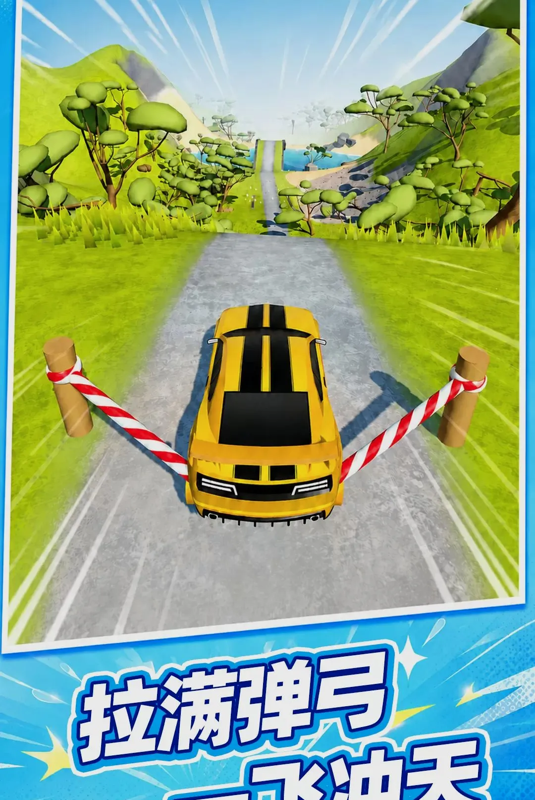 �س��߸���2026�ٷ����°汾v10.0.0 �ٷ������ͼ0