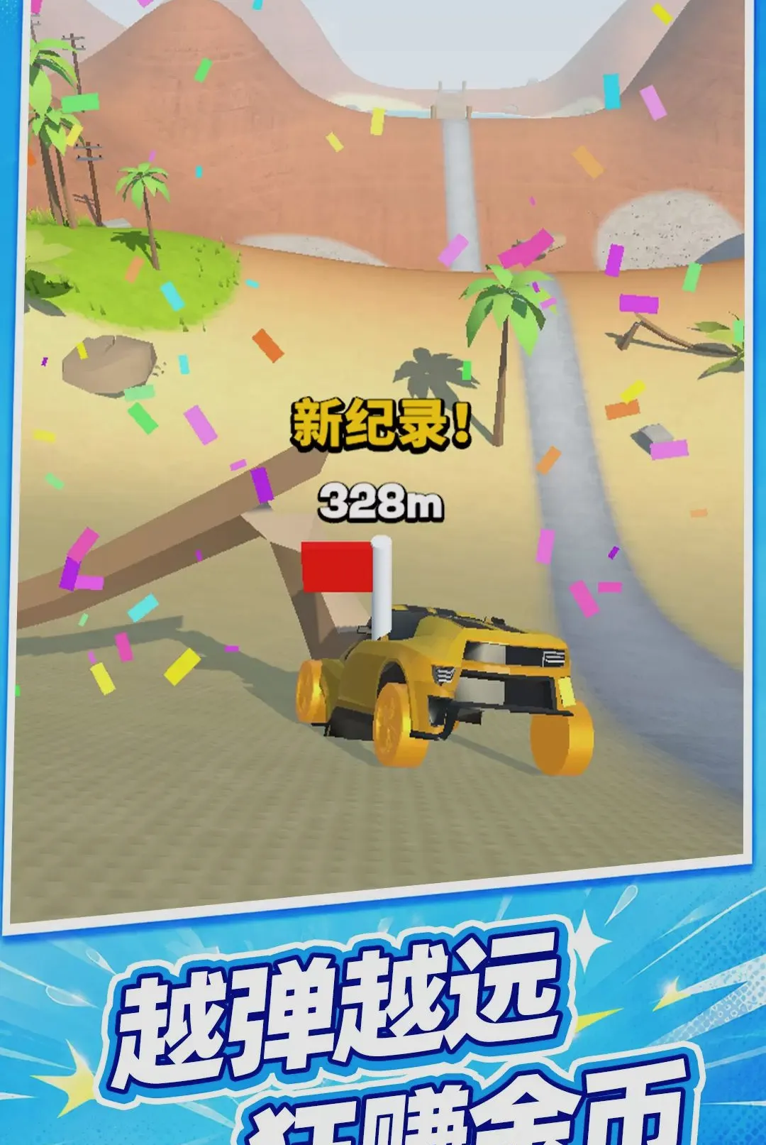 �س��߸���2026�ٷ����°汾