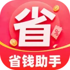 ����ʡǮ����2026���°汾