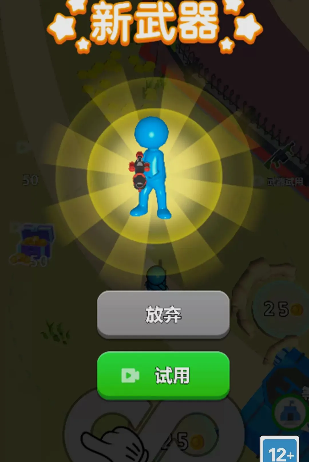 ����Ӱ���ж�(�����������)v1.0.0 ��Ѱ��ͼ3