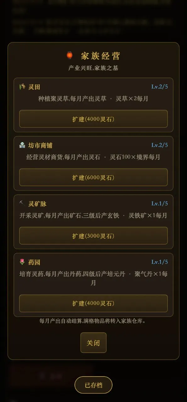 ���ɼ��崫2026�ٷ����°汾