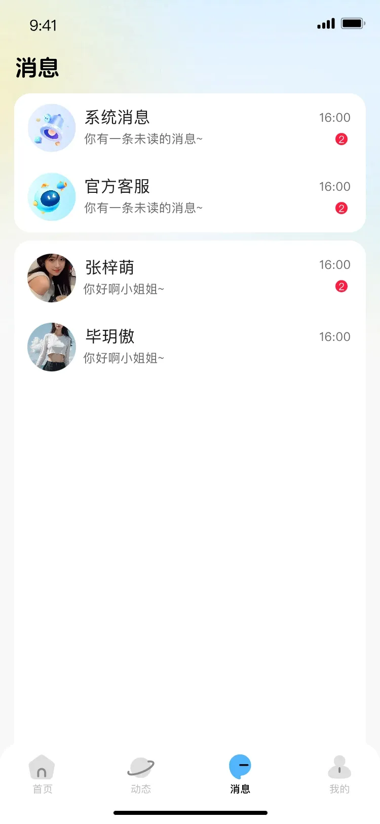 С�����������ֻ���
