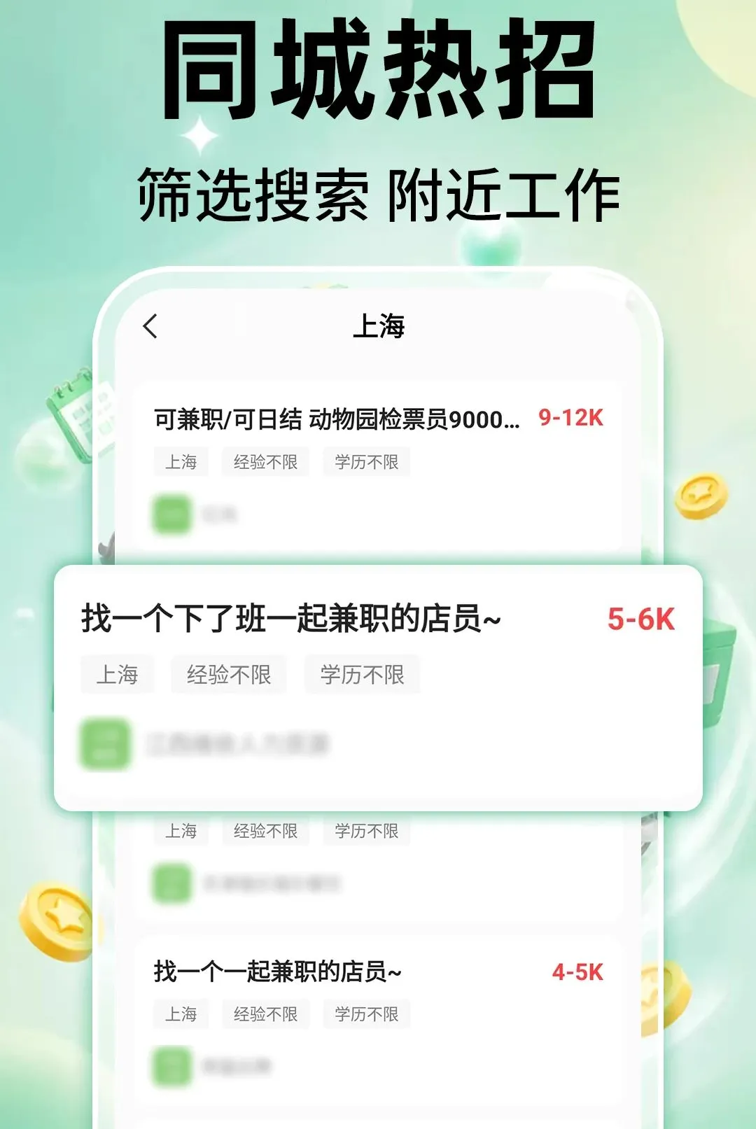 ��ʱ���ս�2026���°汾v1.0.1 ��׿���ͼ1