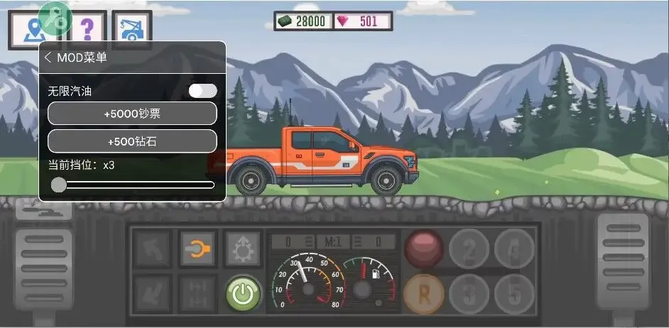 ��ѿ���˾��2���޻��Ұ氲׿���ֻ���v4.7 ��Ѱ��ͼ0