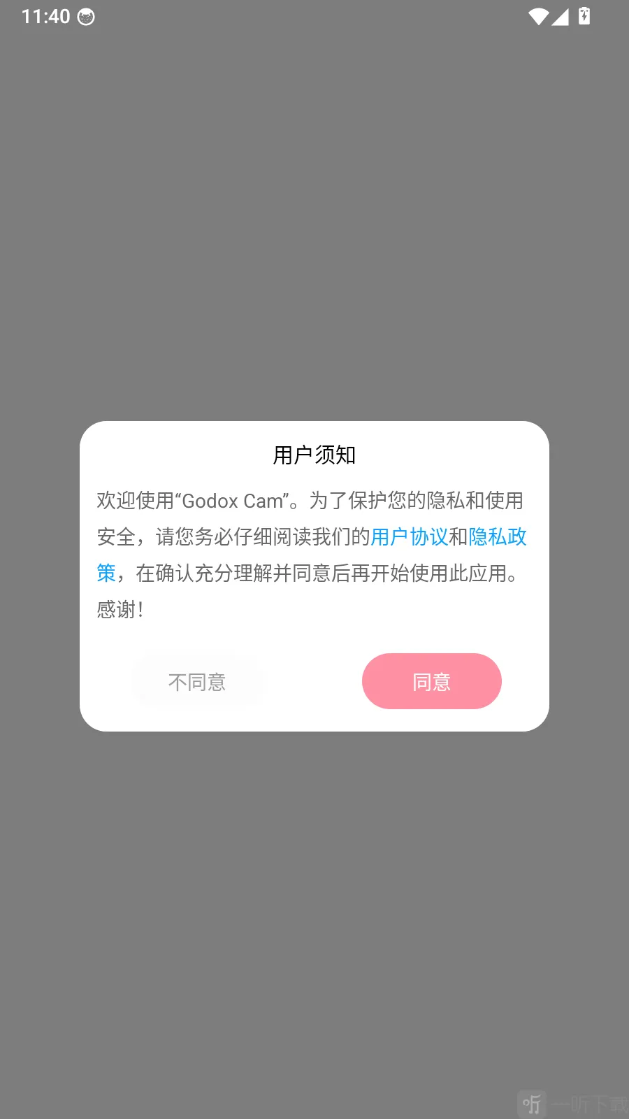 Godox Cam������������2026���°汾