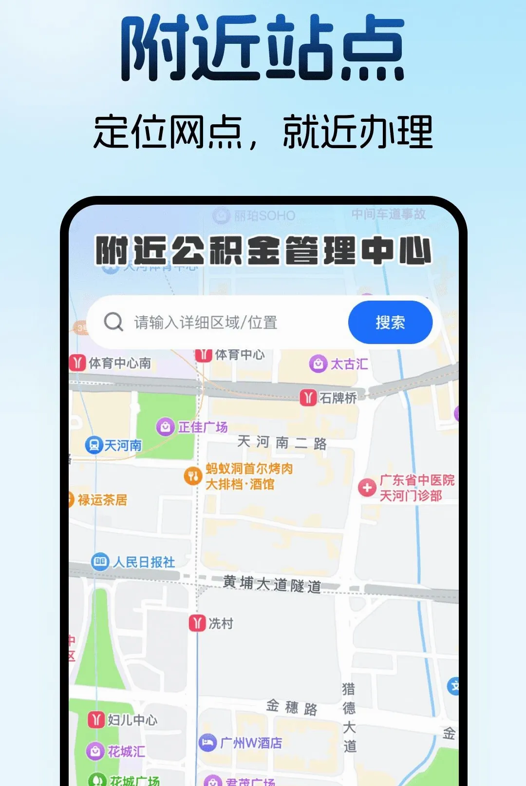 ס���������������2026�ٷ����°汾v1.0.0 ��Ѱ��ͼ1